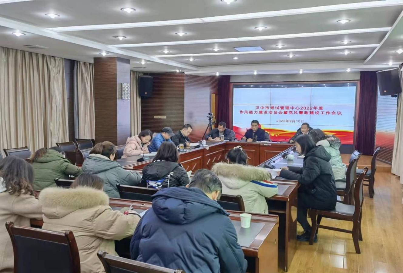 说明: 微信图片_20220211102357