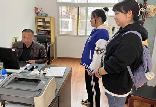 说明: QQ图片20230307151508