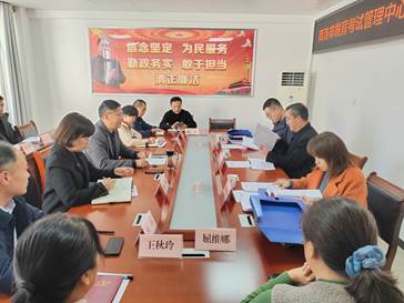 85faa1649a090998049ac17e51fc097