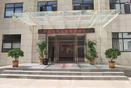 说明: 微信图片_20220426104824