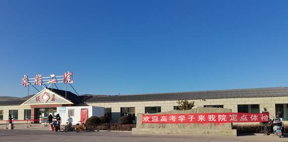 说明: 微信图片_202203010911117.jpg