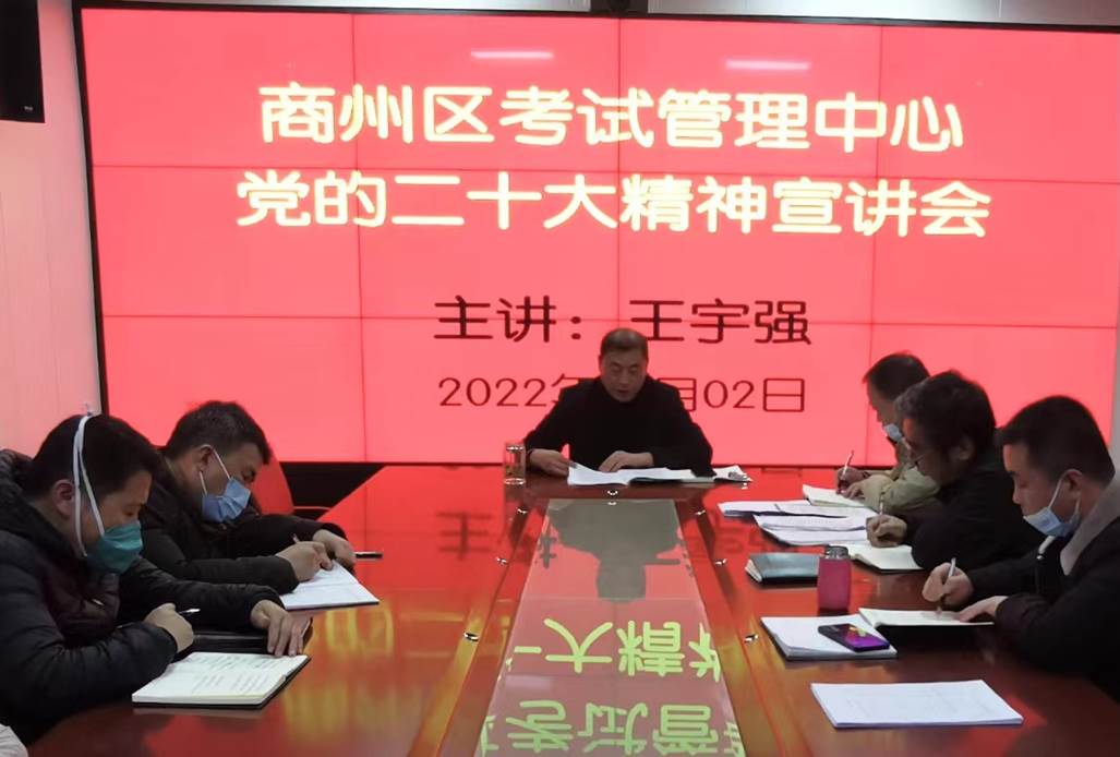 微信图片_20221202173714