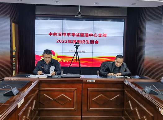 3b1fccfe75c5522a272eef727ce5986