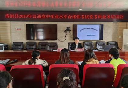 说明: 微信图片_202305111111133