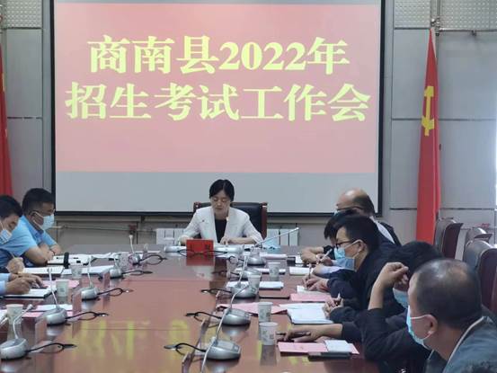 微信图片_20220519112826