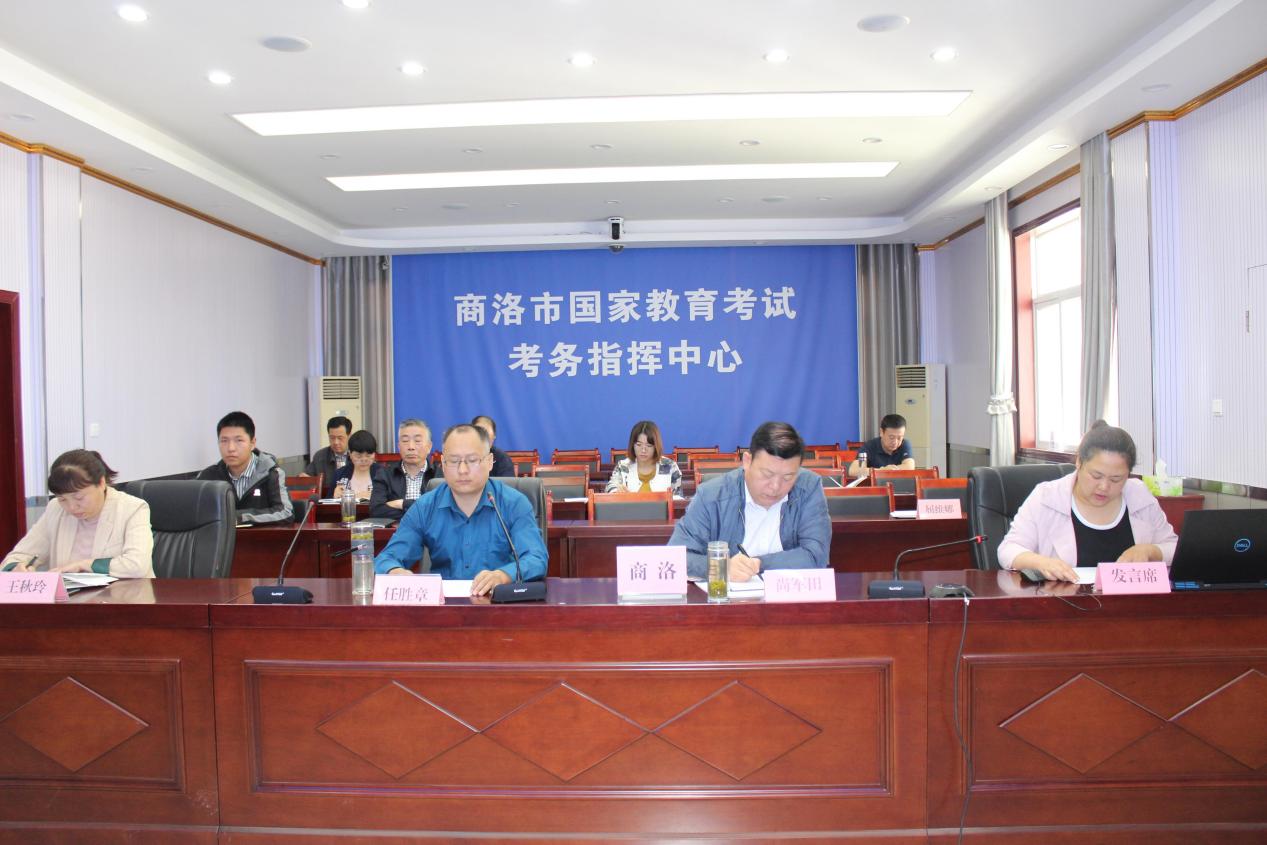 说明: C:/Users/Administrator/AppData/Local/Temp/picturecompress_20210525115702/output_1.jpgoutput_1