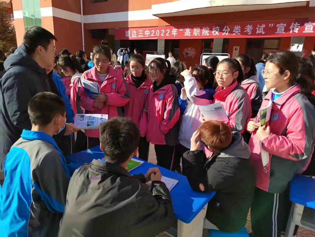 说明: C:\Users\Administrator\Desktop\微信图片_20220228084448.jpg