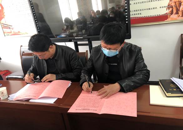 微信图片_202204021558361