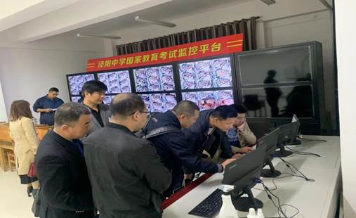 说明: mmexport1619332224569