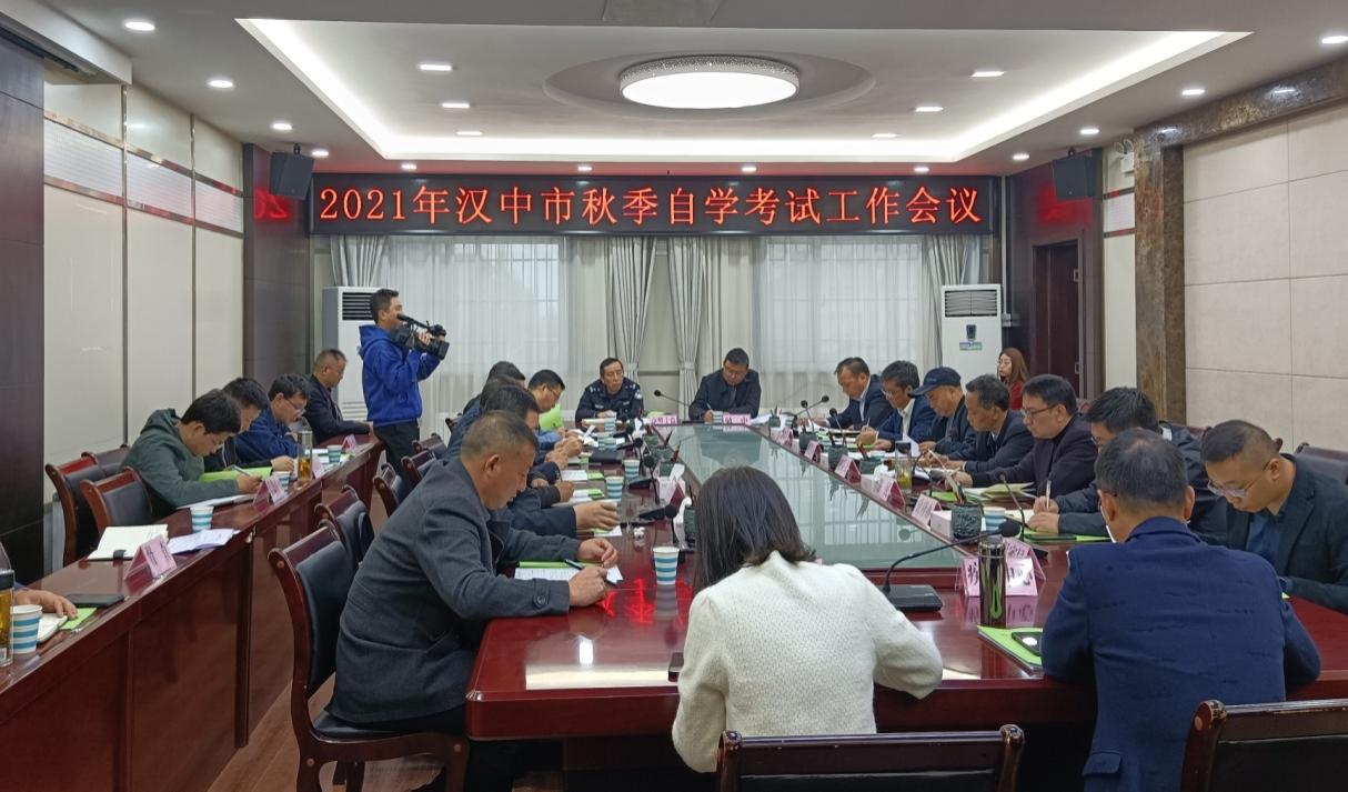 说明: C:\Users\lenovo\Desktop\微信图片_20211013152218.jpg