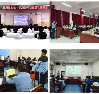 cfbed3b9e3706a294460264e9b58d362