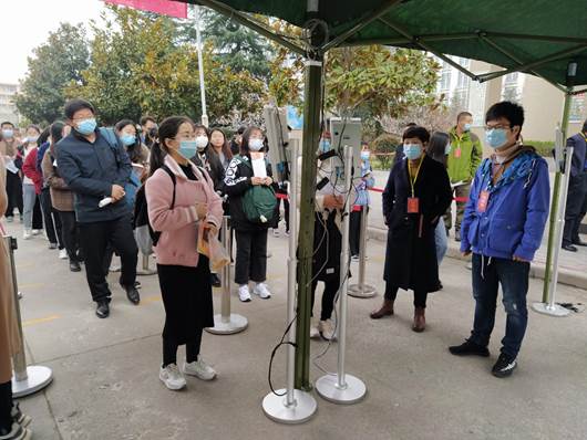 说明: G:\车妙文件2\2021年文件\2021政务信息\2021.3.15信息\微信图片_20210315090416.jpg微信图片_20210315090416