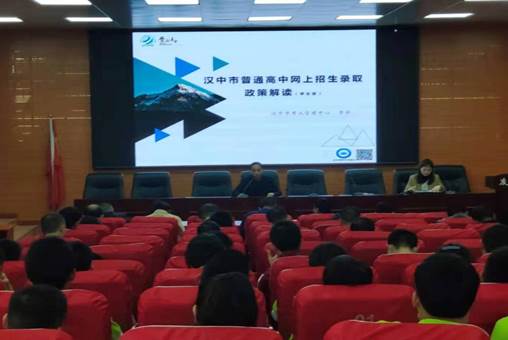 说明: E:\2021年\党支部\主题党日\4月\mmexport1617872817352.jpg