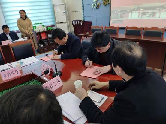 微信图片_20210308164538