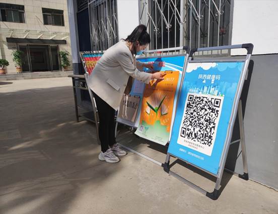 说明: 微信图片_20220426102112