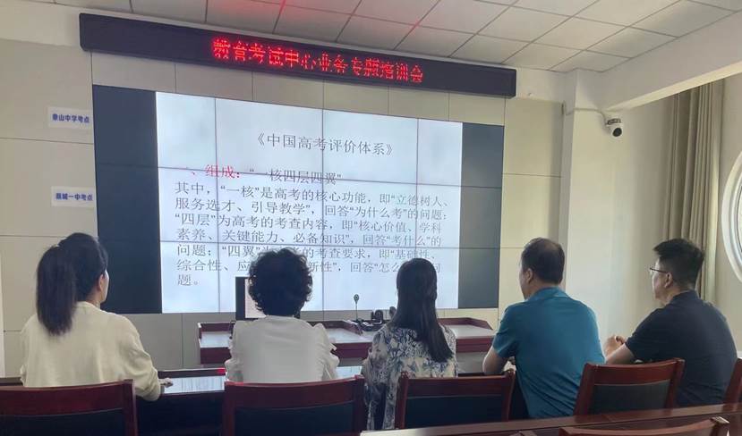 bfd755c1c3d980dae0c95c5f51f0209