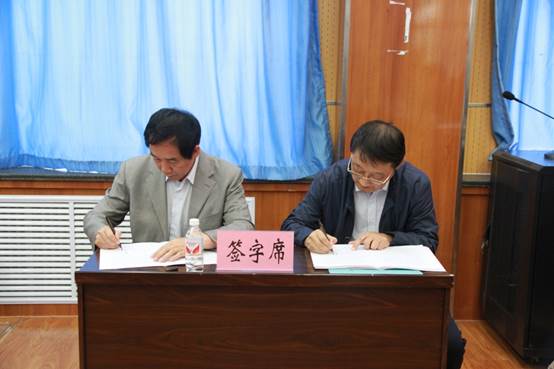 说明: F:\2018年文件\会议\2018考风考纪会\会议照片\IMG_4387.jpg