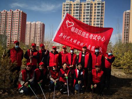 说明: 微信图片_20210304162733