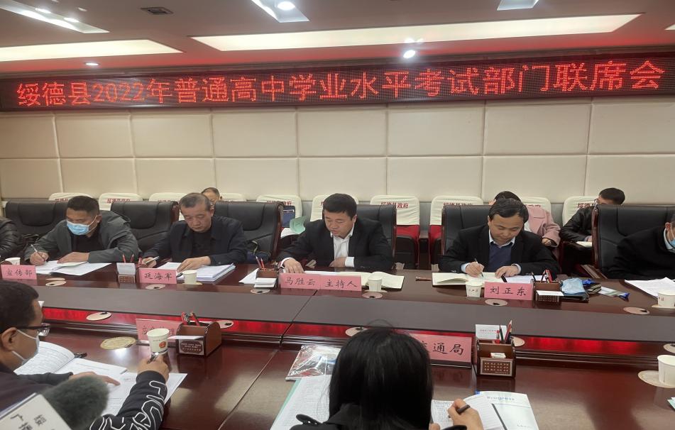 说明: 578c1b0e32e30b492eda2a5e3e76530