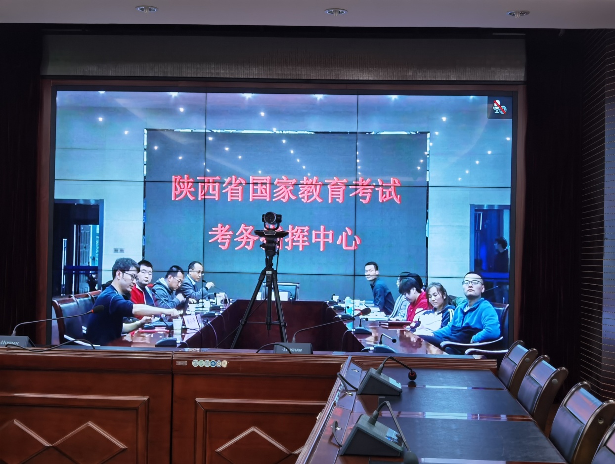 说明: 10.14 省教育考试院网络安全专题培训3.jpg