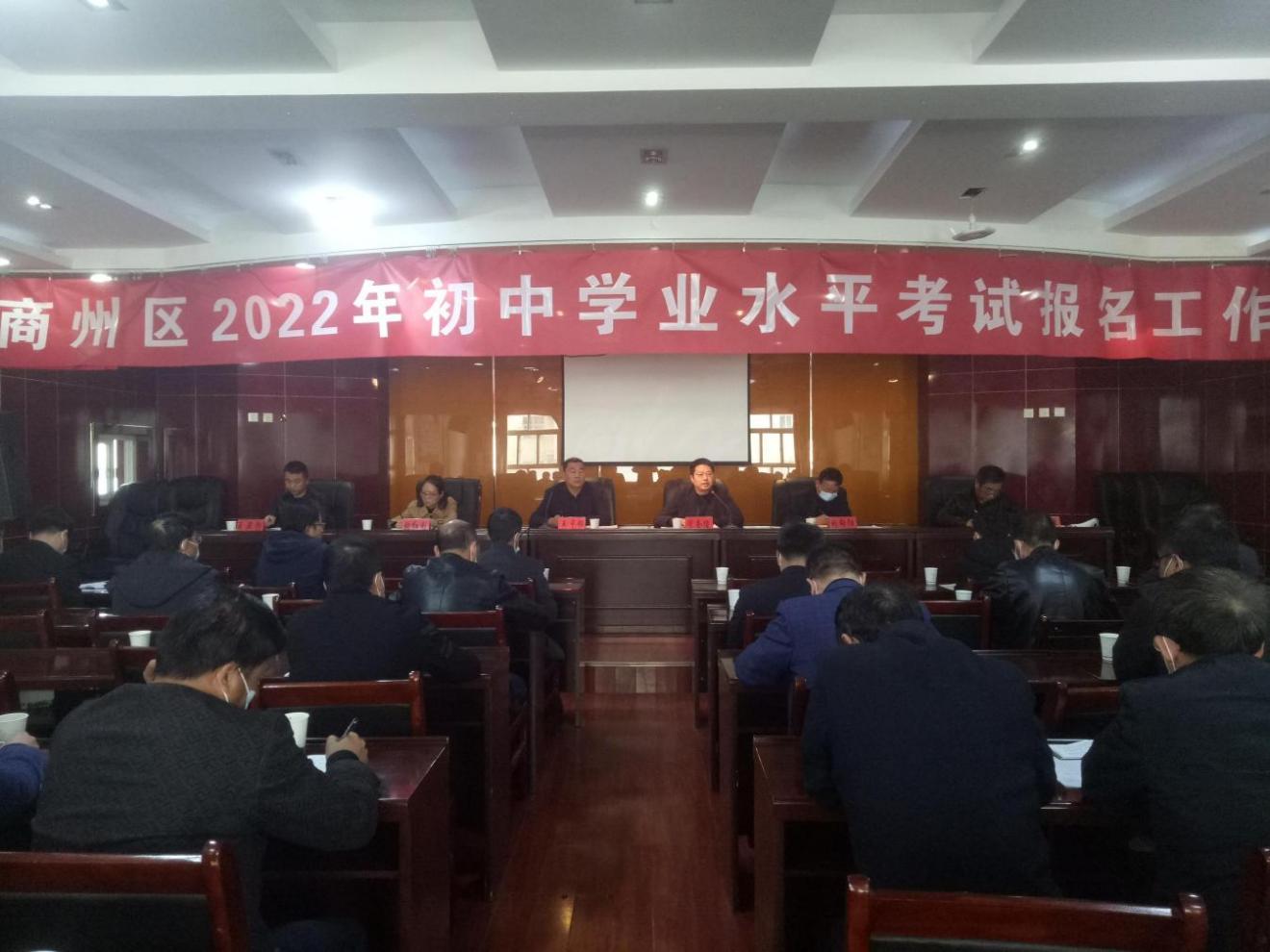 说明: C:/Users/Administrator/AppData/Local/Temp/picturecompress_20220311174124/output_1.jpgoutput_1