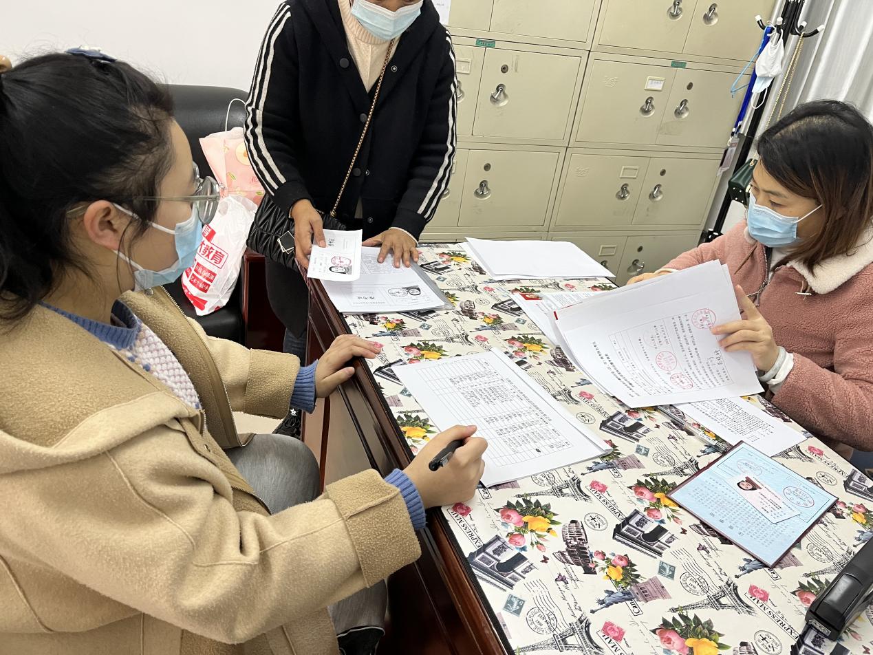 说明: 微信图片_20211116161918