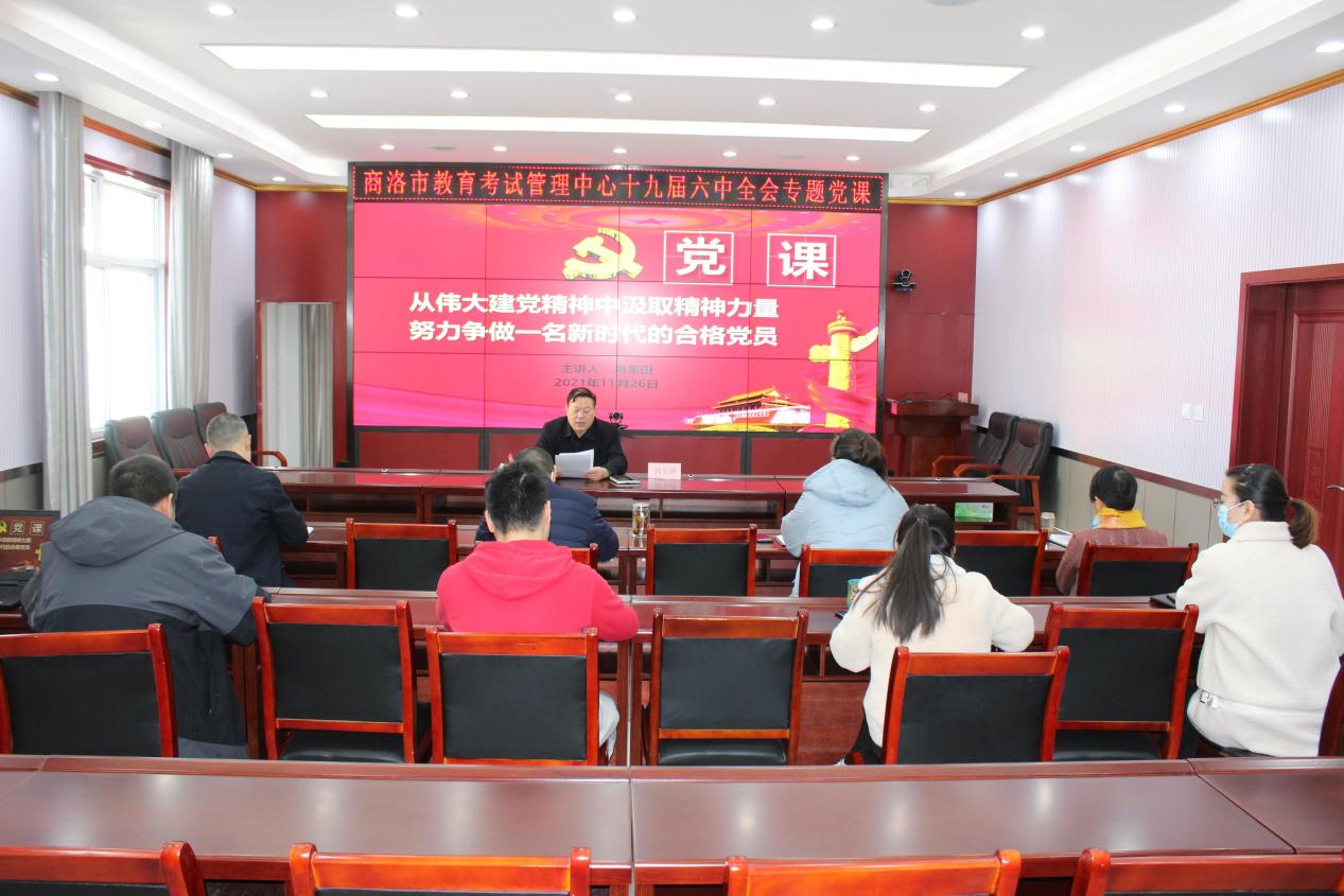 说明: C:/Users/Administrator/AppData/Local/Temp/picturecompress_20211130093855/output_1.jpgoutput_1