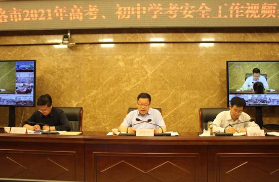 说明: C:/Users/Administrator/AppData/Local/Temp/picturecompress_20210511120001/output_1.jpgoutput_1