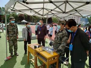 说明: IMG_267