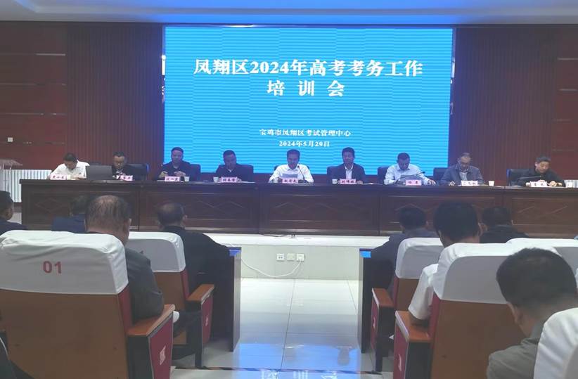 af5bd424-02d6-4ad3-9ac9-119da1884fec