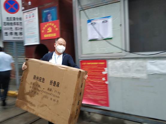 微信图片_20220905145701