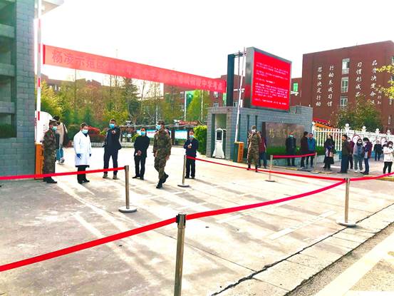 说明: 考试现场