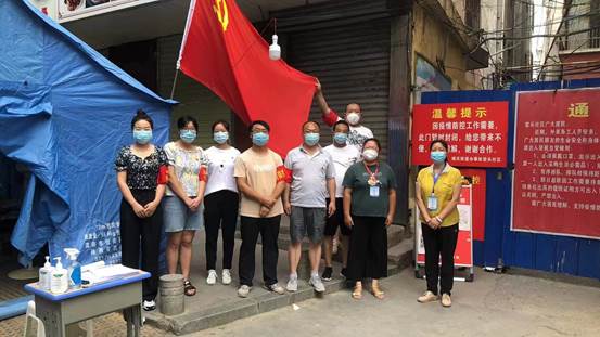 微信图片_20220905145741