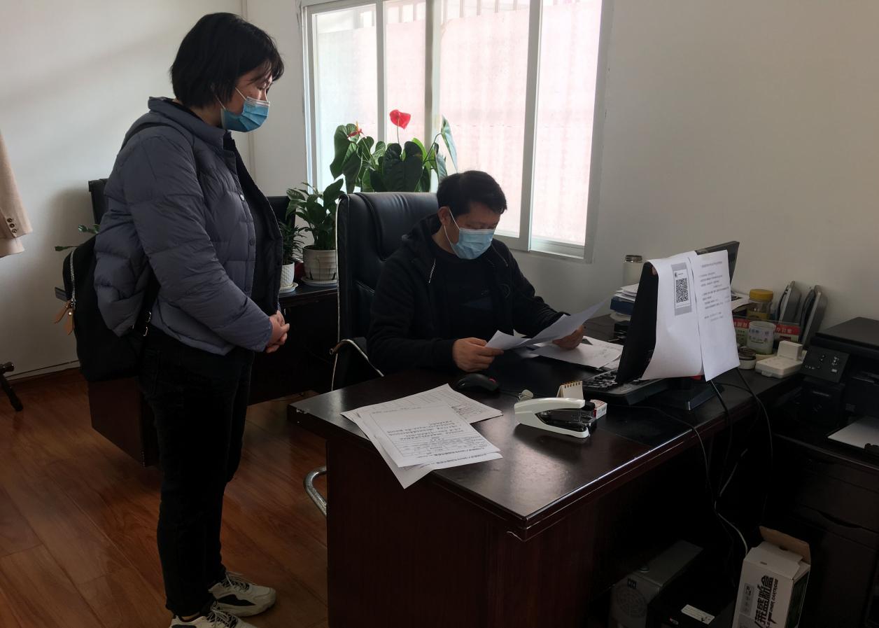 说明: QQ图片20220310143642