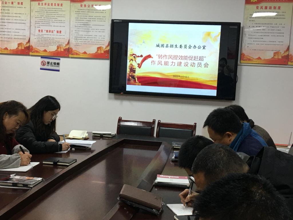 306C7CBAE7FE3058FDBF6E659EE90A73