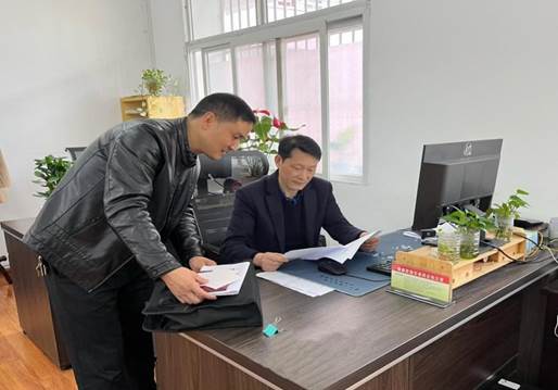 说明: QQ图片20230307091051