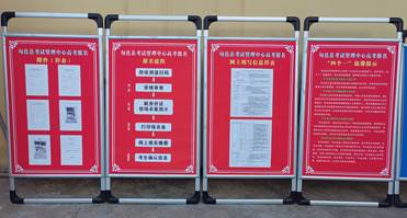 IMG_20221101_073653