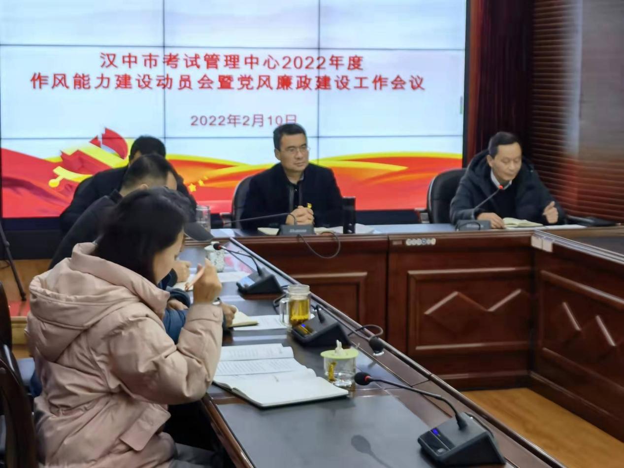 说明: 微信图片_20220211102446