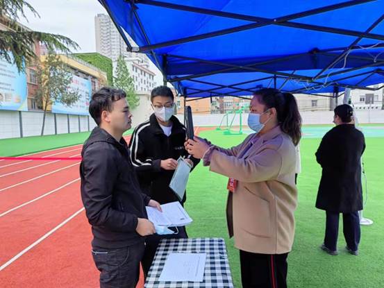 说明: 微信图片_202204180958192