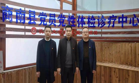 微信图片_20211209164754