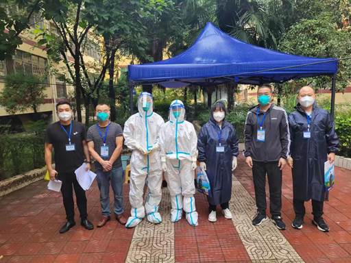 微信图片_20220905145643