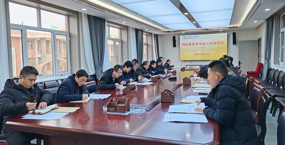 说明: 微信图片_202203010911123.jpg