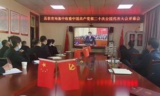 微信图片_20221017101626.jpg