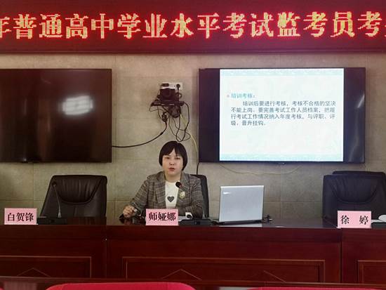 说明: 微信图片_2022040711594615