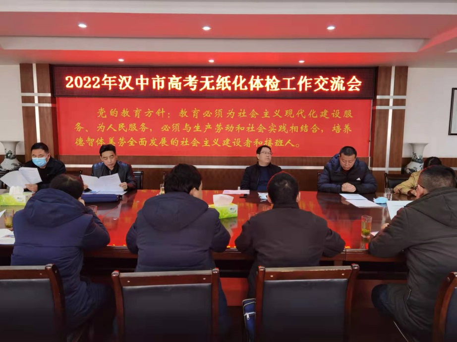 说明: C:\Users\Administrator\Desktop\6.jpg