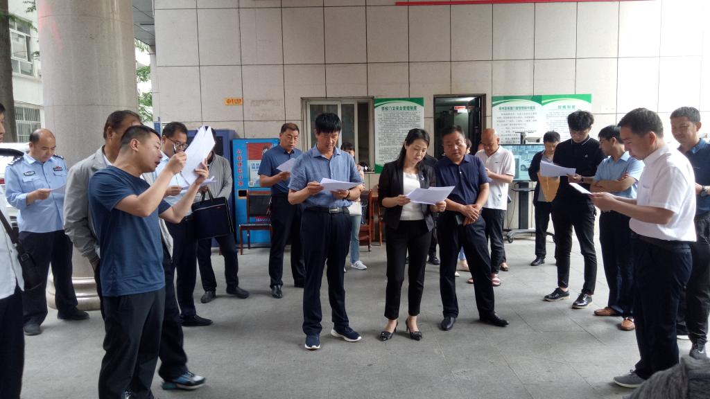 微信图片_20210603100917