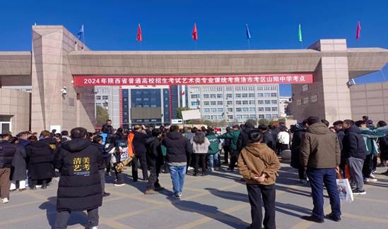 说明: 微信图片_20231203132002