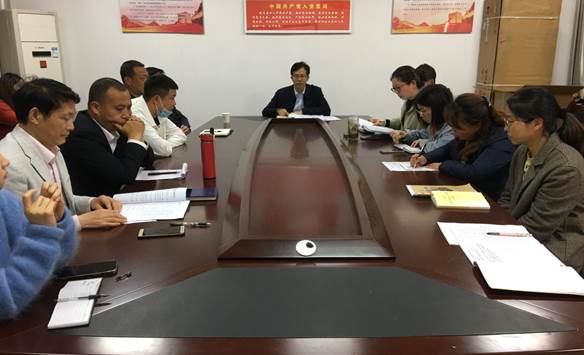 说明: QQ图片20220418172554