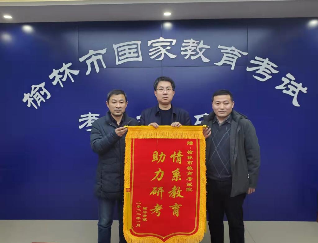 c2655e9777eef0bb60c56b9f82f6379