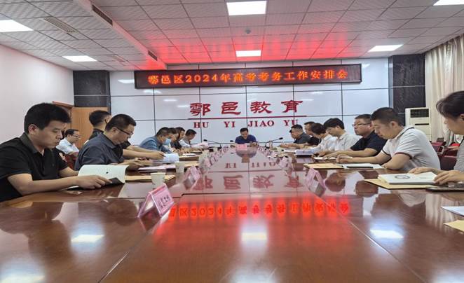 4ec26f44c9df445ac5c2c6eeae5b7db